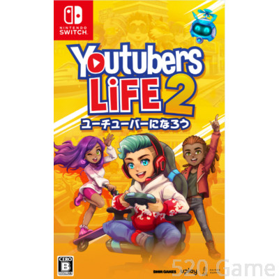 NS Youtubers的生活2 Youtubers Life 2 (簡中/英/日文) [英文版]